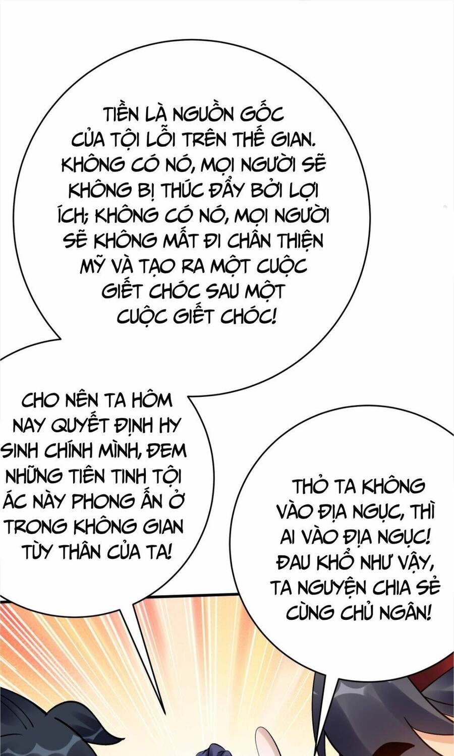 Nhân vật phản diện này có chút lương tâm, nhưng không nhiều