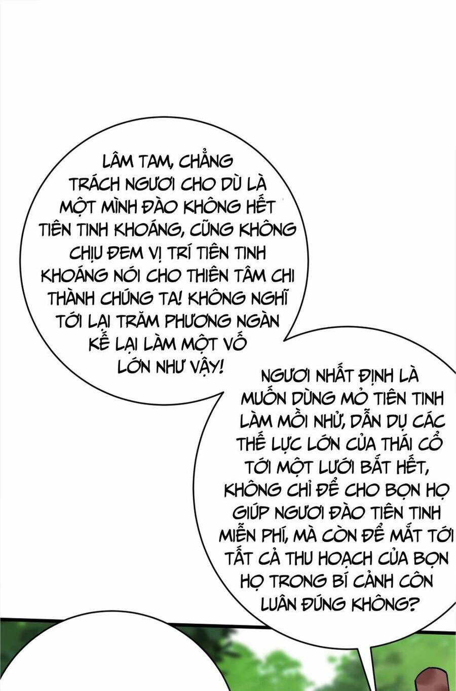 Nhân vật phản diện này có chút lương tâm, nhưng không nhiều