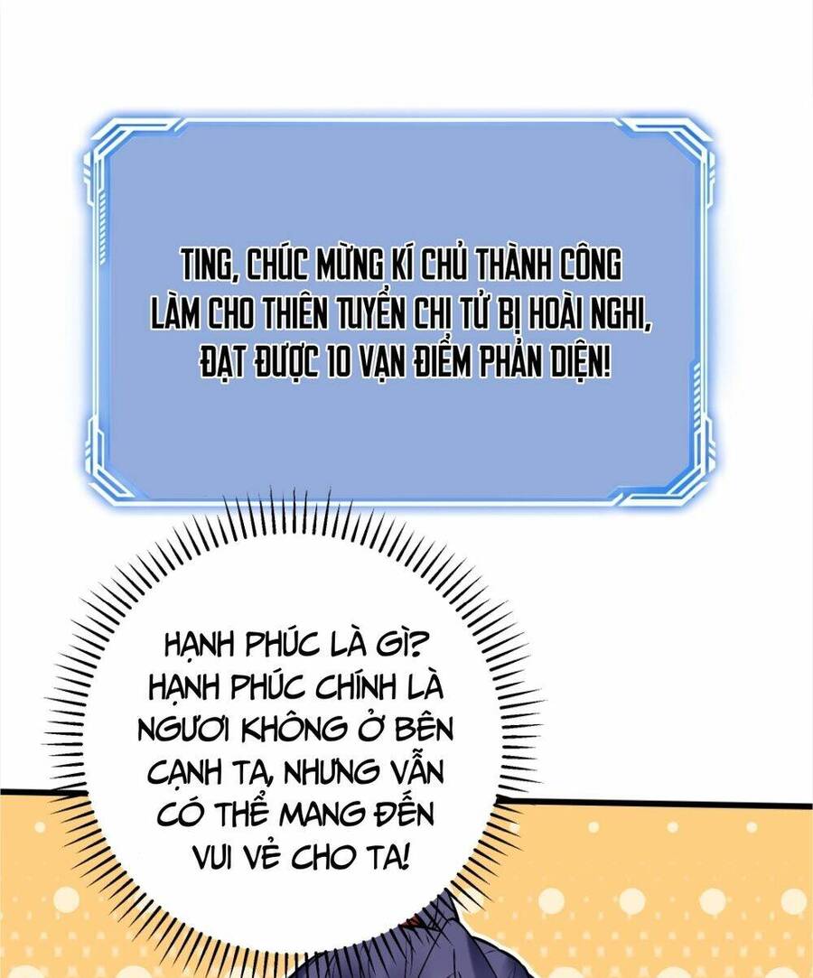 Nhân vật phản diện này có chút lương tâm, nhưng không nhiều
