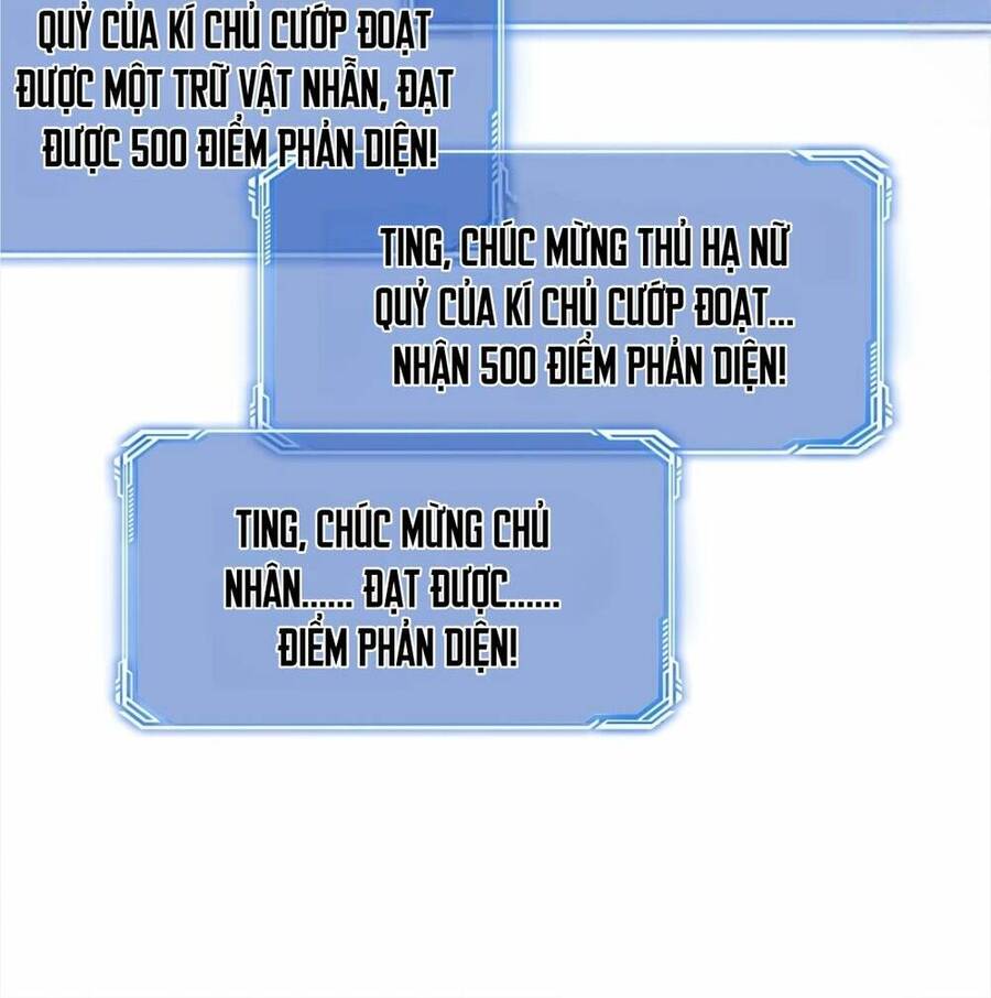 Nhân vật phản diện này có chút lương tâm, nhưng không nhiều