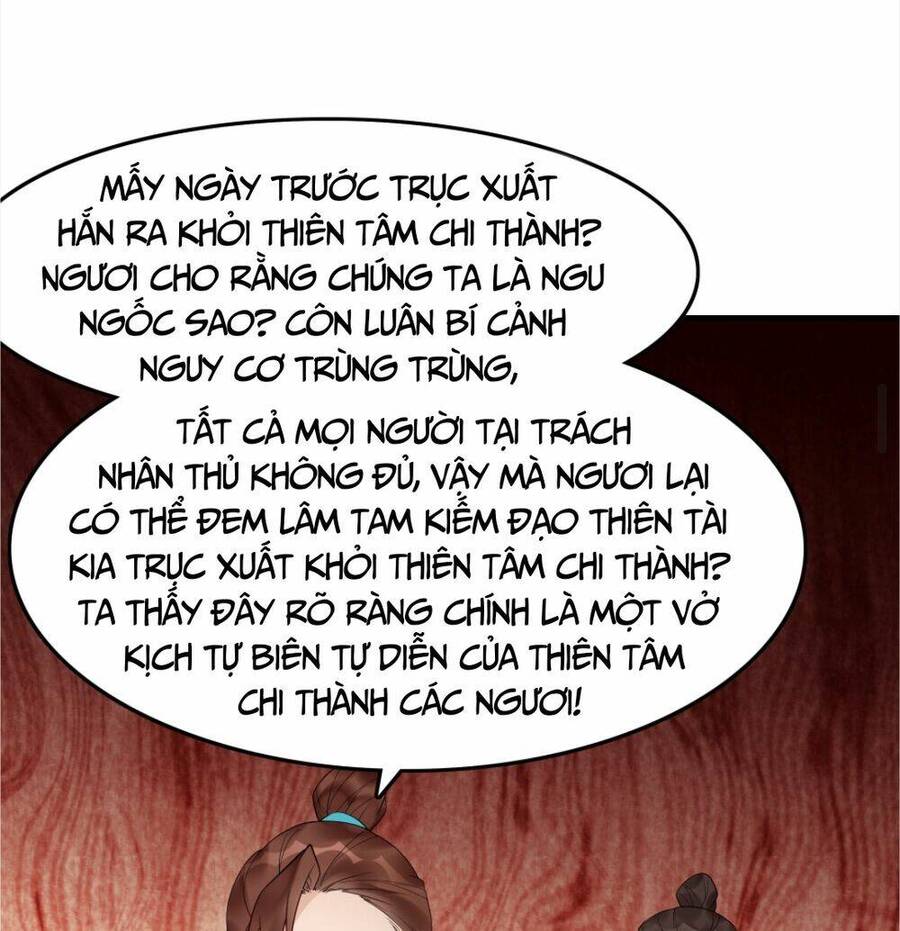 Nhân vật phản diện này có chút lương tâm, nhưng không nhiều
