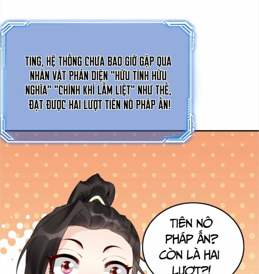 Nhân vật phản diện này có chút lương tâm, nhưng không nhiều