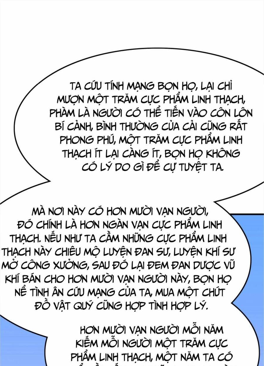 Nhân vật phản diện này có chút lương tâm, nhưng không nhiều