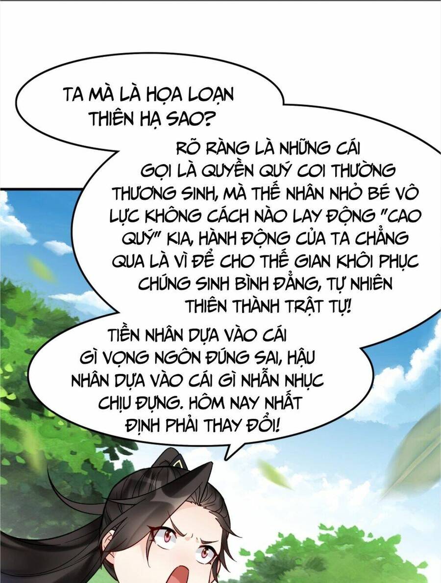 Nhân vật phản diện này có chút lương tâm, nhưng không nhiều