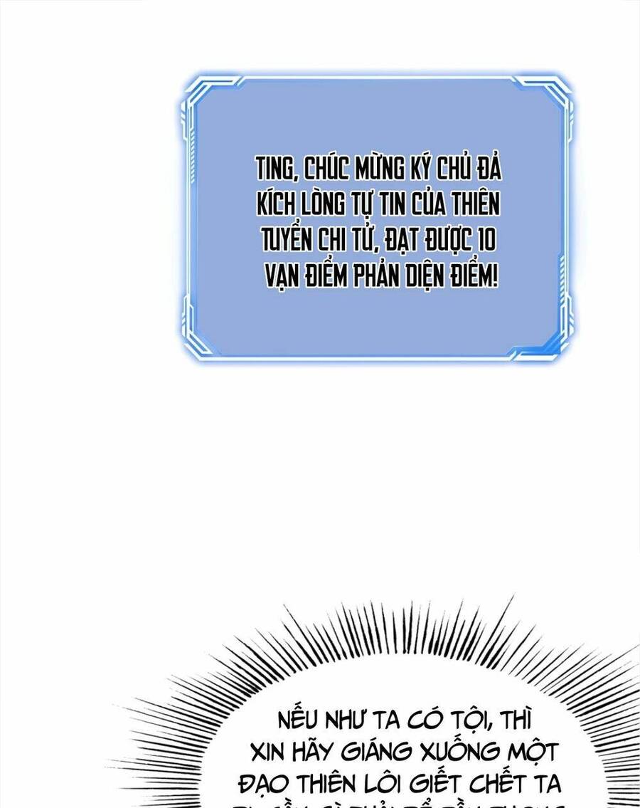 Nhân vật phản diện này có chút lương tâm, nhưng không nhiều