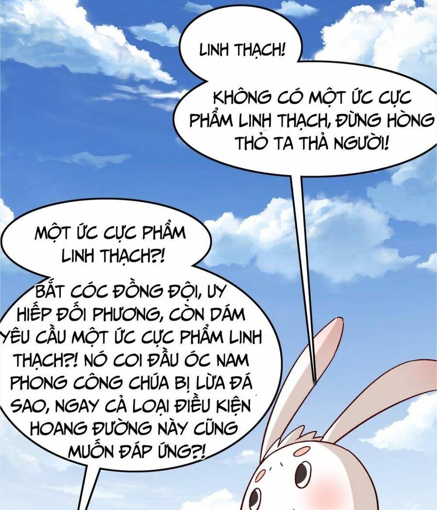 Nhân vật phản diện này có chút lương tâm, nhưng không nhiều