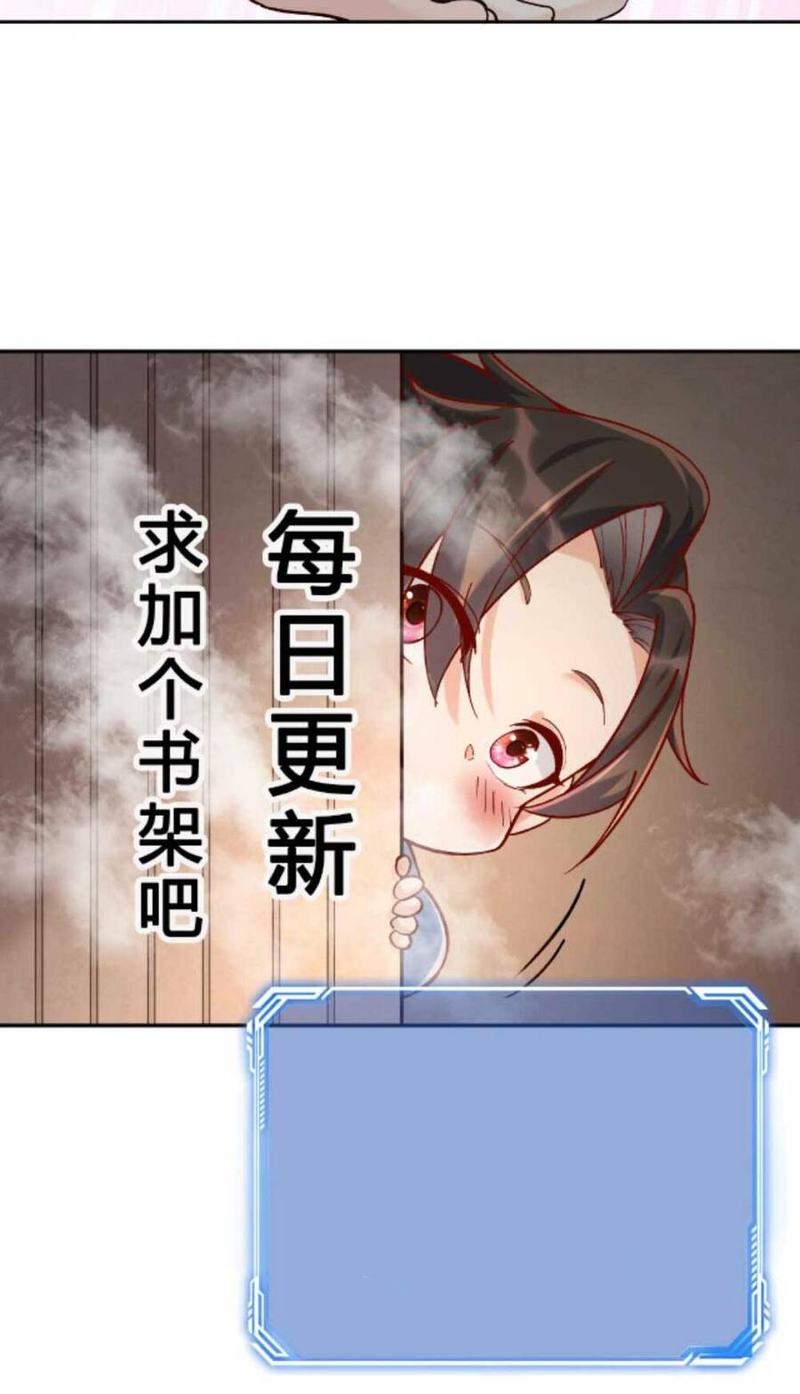 Nhân vật phản diện này có chút lương tâm, nhưng không nhiều
