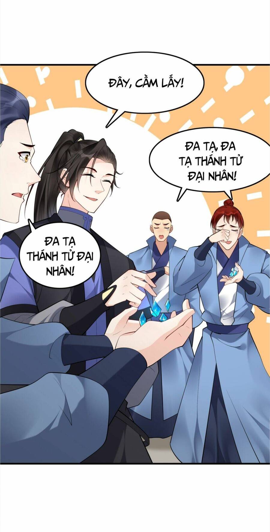Nhân vật phản diện này có chút lương tâm, nhưng không nhiều
