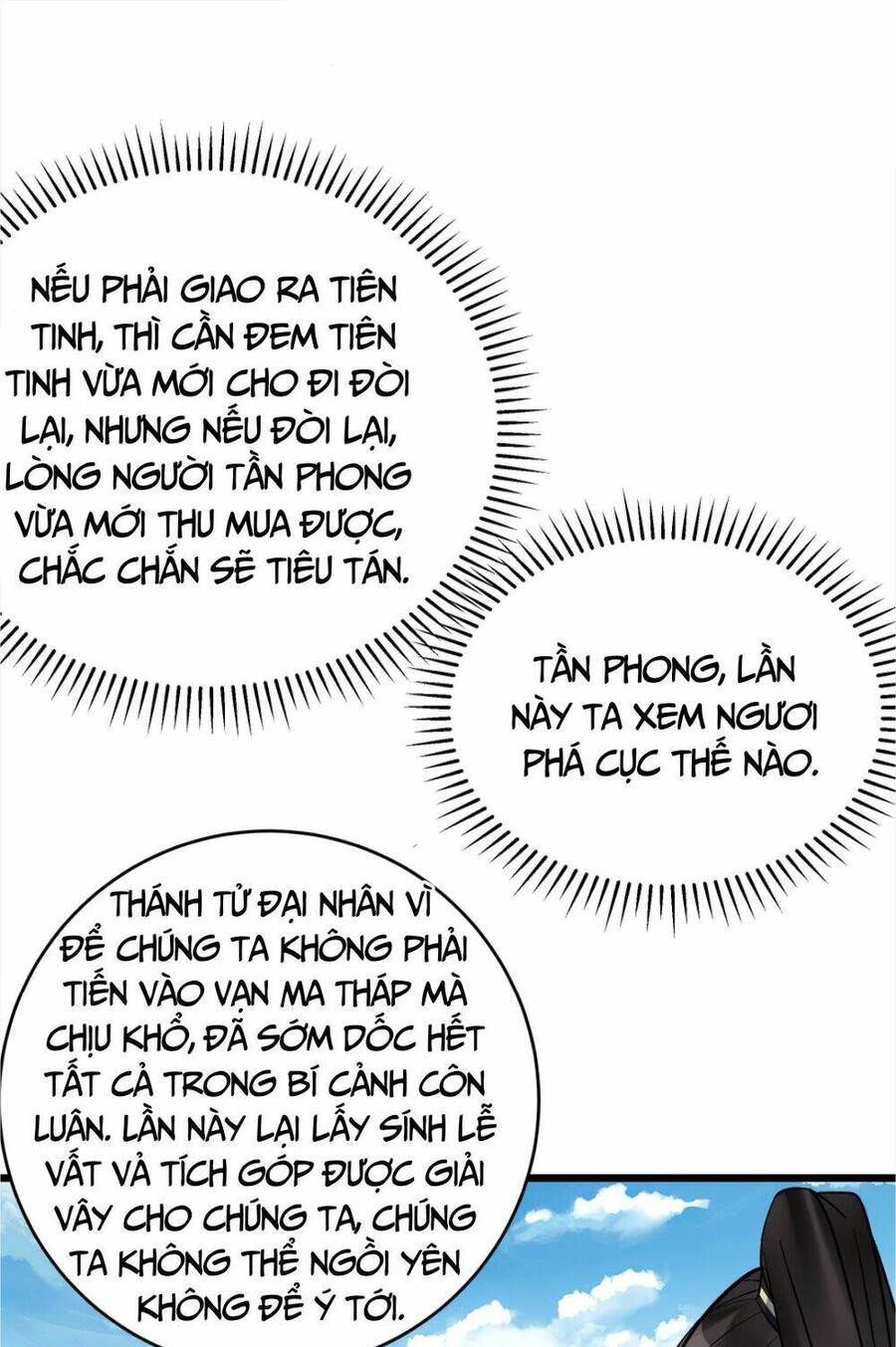 Nhân vật phản diện này có chút lương tâm, nhưng không nhiều