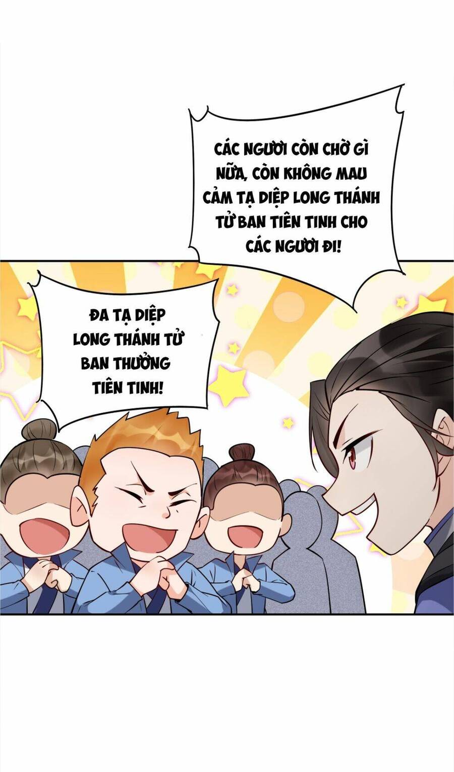 Nhân vật phản diện này có chút lương tâm, nhưng không nhiều