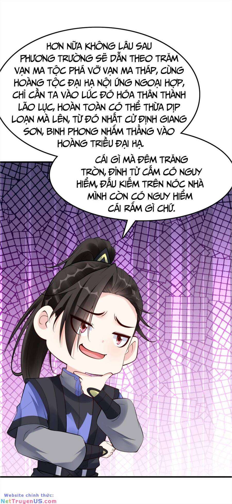 Nhân vật phản diện này có chút lương tâm, nhưng không nhiều