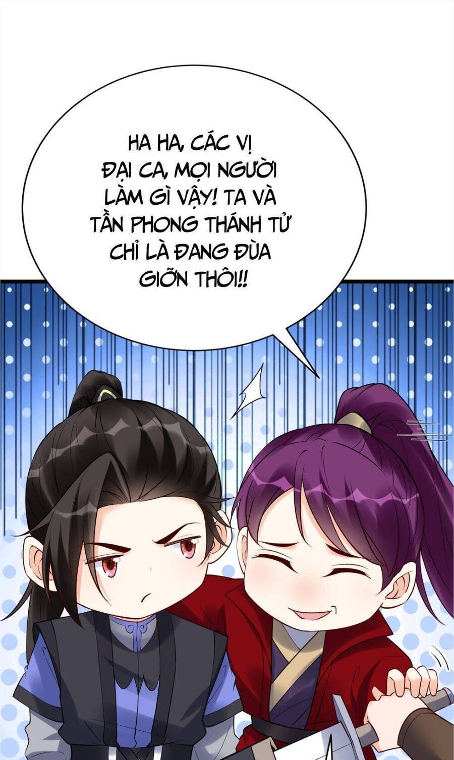 Nhân vật phản diện này có chút lương tâm, nhưng không nhiều