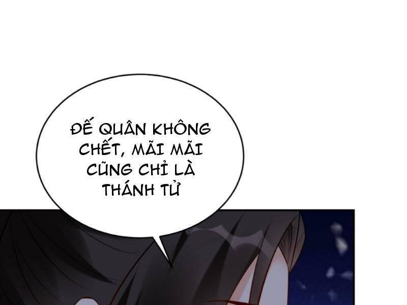 Nhân vật phản diện này có chút lương tâm, nhưng không nhiều
