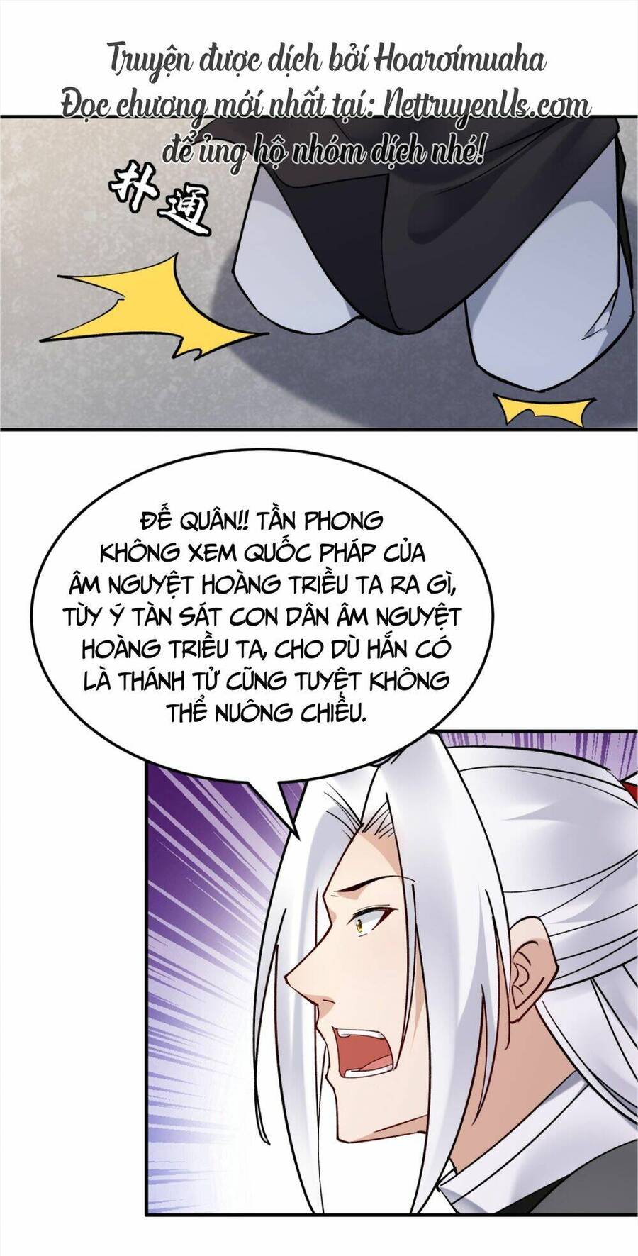 Nhân vật phản diện này có chút lương tâm, nhưng không nhiều