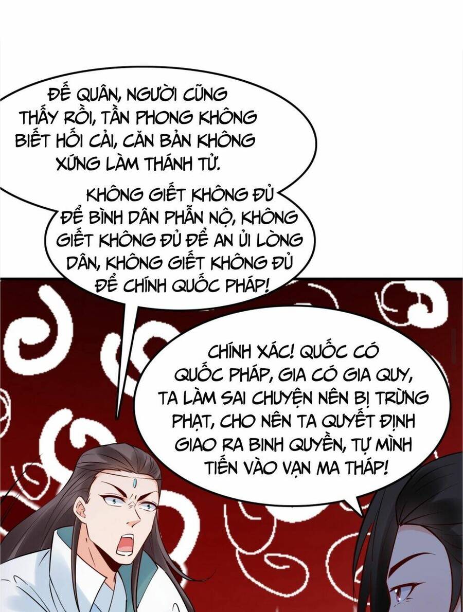 Nhân vật phản diện này có chút lương tâm, nhưng không nhiều