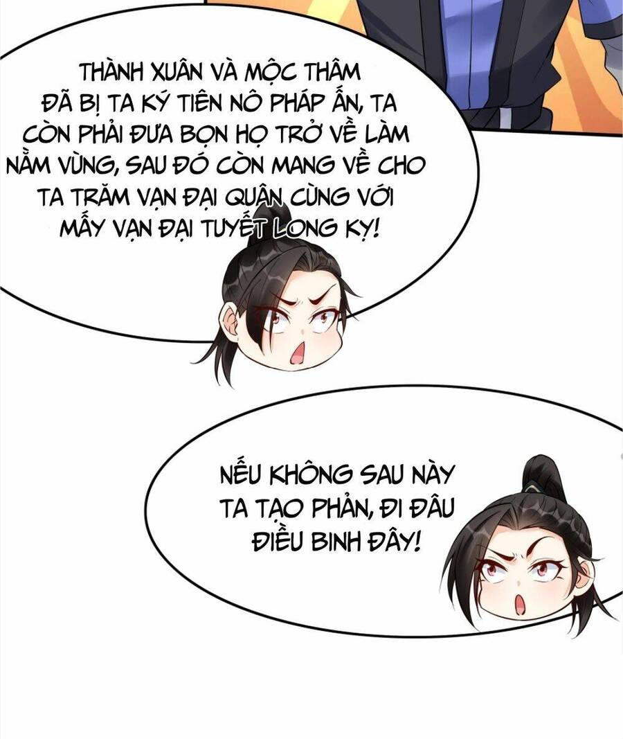 Nhân vật phản diện này có chút lương tâm, nhưng không nhiều