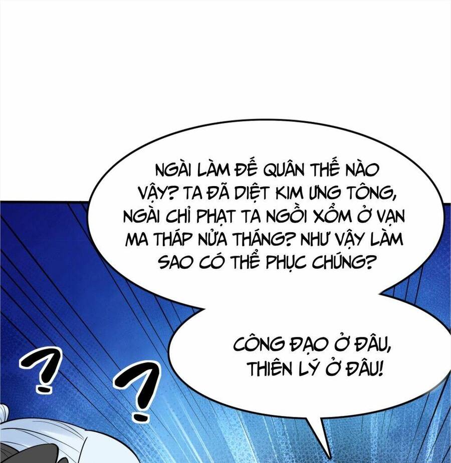 Nhân vật phản diện này có chút lương tâm, nhưng không nhiều