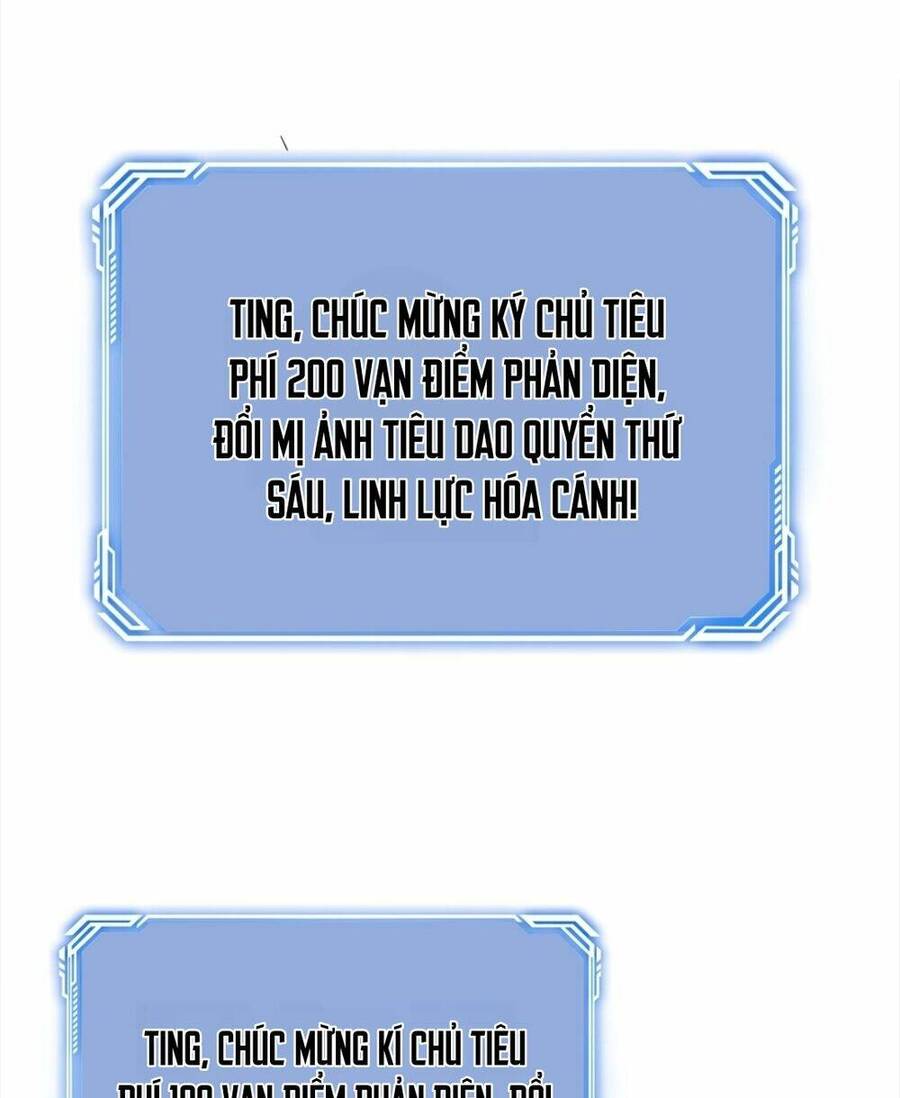 Nhân vật phản diện này có chút lương tâm, nhưng không nhiều