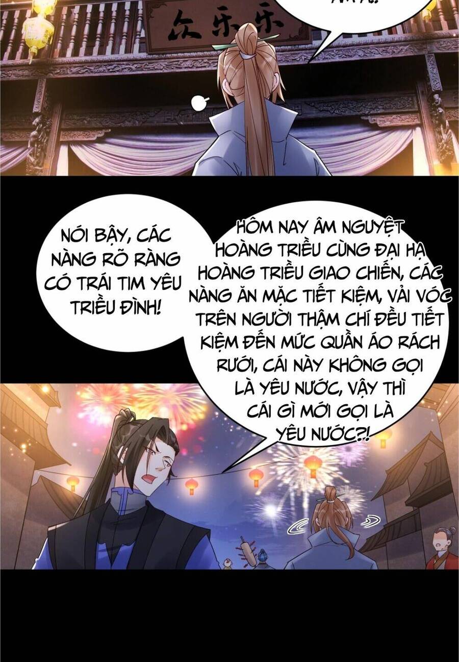 Nhân vật phản diện này có chút lương tâm, nhưng không nhiều