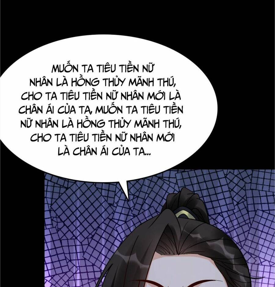 Nhân vật phản diện này có chút lương tâm, nhưng không nhiều