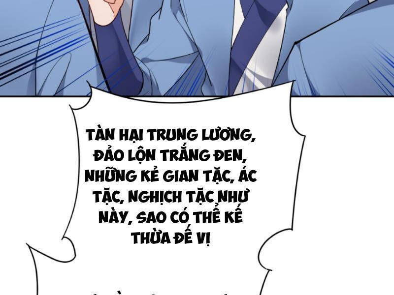 Nhân vật phản diện này có chút lương tâm, nhưng không nhiều