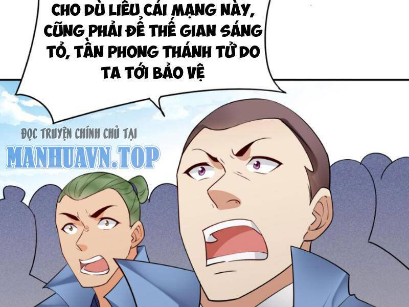 Nhân vật phản diện này có chút lương tâm, nhưng không nhiều