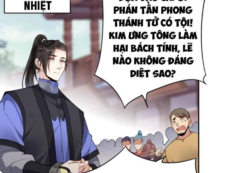 Nhân vật phản diện này có chút lương tâm, nhưng không nhiều