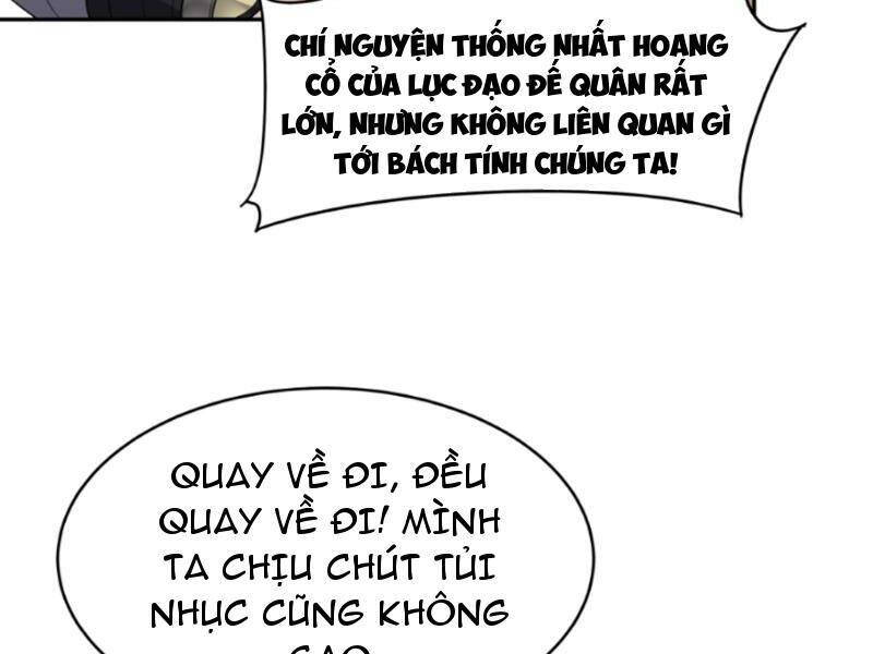 Nhân vật phản diện này có chút lương tâm, nhưng không nhiều