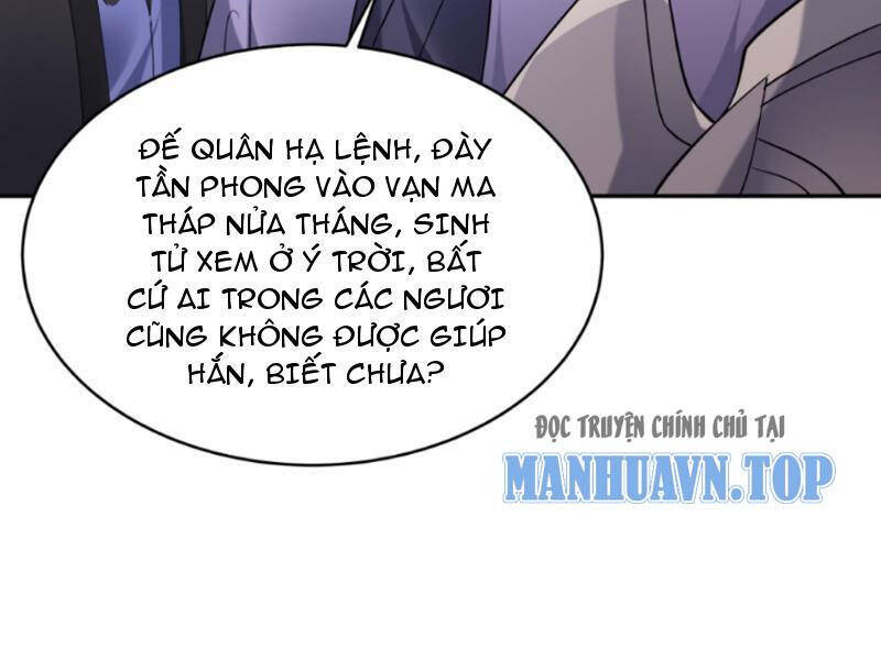Nhân vật phản diện này có chút lương tâm, nhưng không nhiều