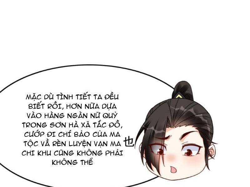Nhân vật phản diện này có chút lương tâm, nhưng không nhiều