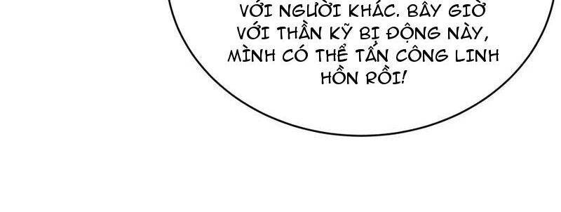 Nhân vật phản diện này có chút lương tâm, nhưng không nhiều