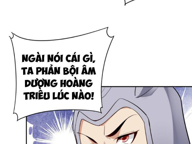 Nhân vật phản diện này có chút lương tâm, nhưng không nhiều