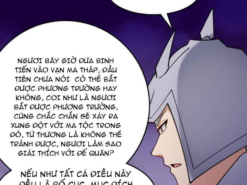 Nhân vật phản diện này có chút lương tâm, nhưng không nhiều