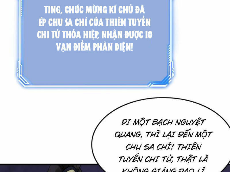 Nhân vật phản diện này có chút lương tâm, nhưng không nhiều