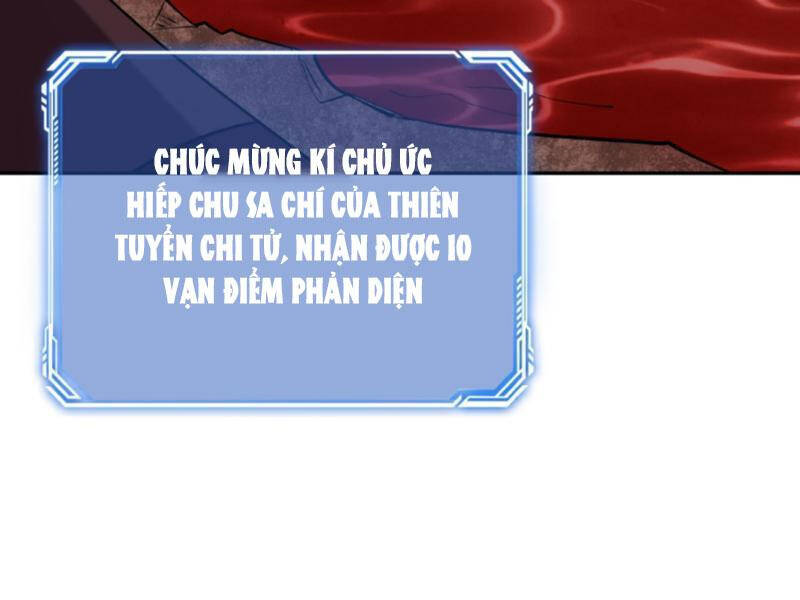 Nhân vật phản diện này có chút lương tâm, nhưng không nhiều