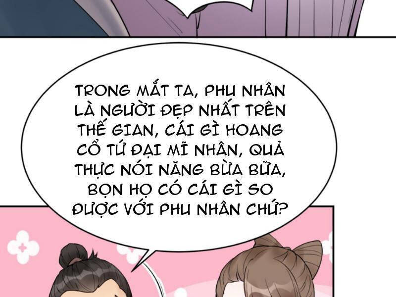 Nhân vật phản diện này có chút lương tâm, nhưng không nhiều