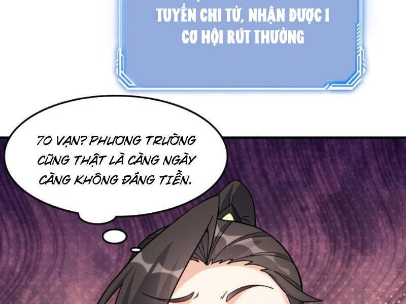 Nhân vật phản diện này có chút lương tâm, nhưng không nhiều