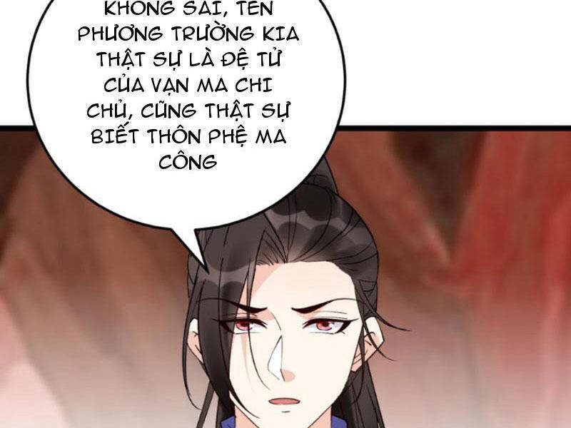Nhân vật phản diện này có chút lương tâm, nhưng không nhiều