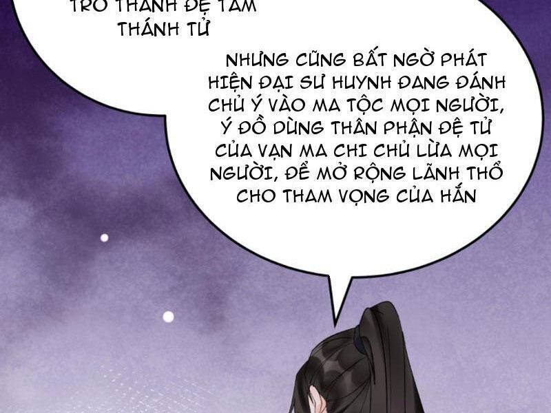 Nhân vật phản diện này có chút lương tâm, nhưng không nhiều