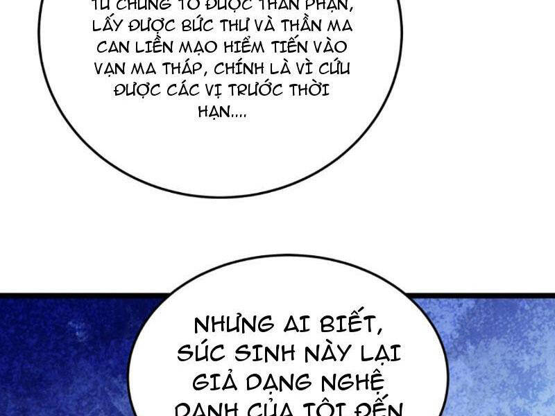 Nhân vật phản diện này có chút lương tâm, nhưng không nhiều
