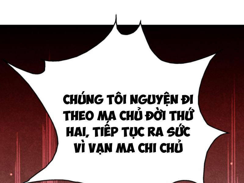 Nhân vật phản diện này có chút lương tâm, nhưng không nhiều