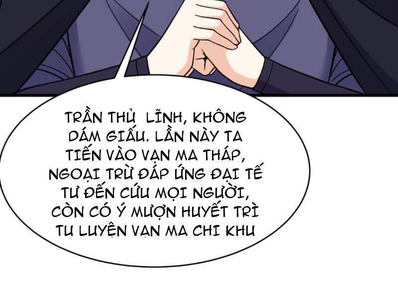 Nhân vật phản diện này có chút lương tâm, nhưng không nhiều