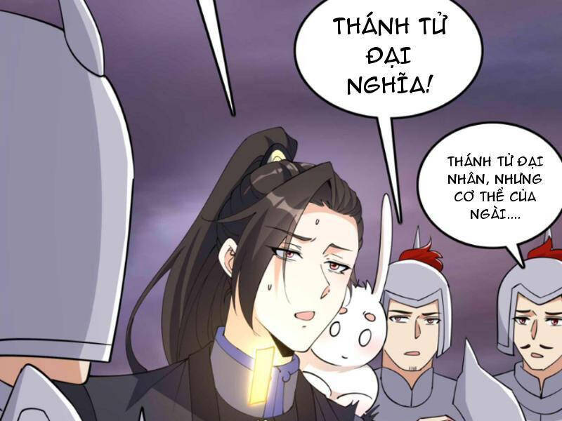 Nhân vật phản diện này có chút lương tâm, nhưng không nhiều
