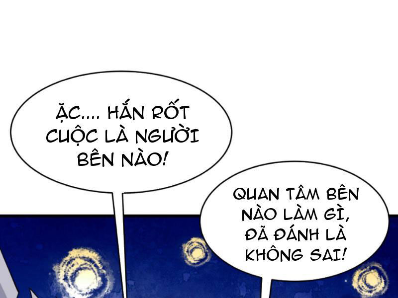 Nhân vật phản diện này có chút lương tâm, nhưng không nhiều