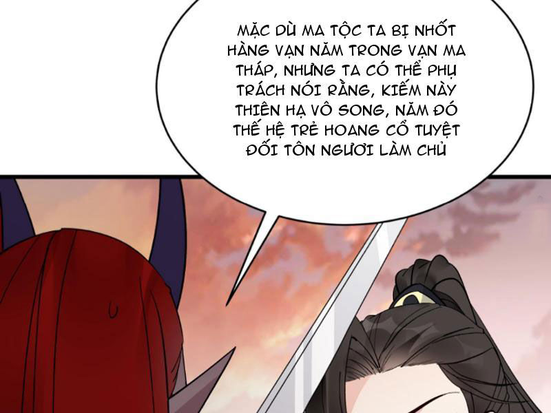 Nhân vật phản diện này có chút lương tâm, nhưng không nhiều