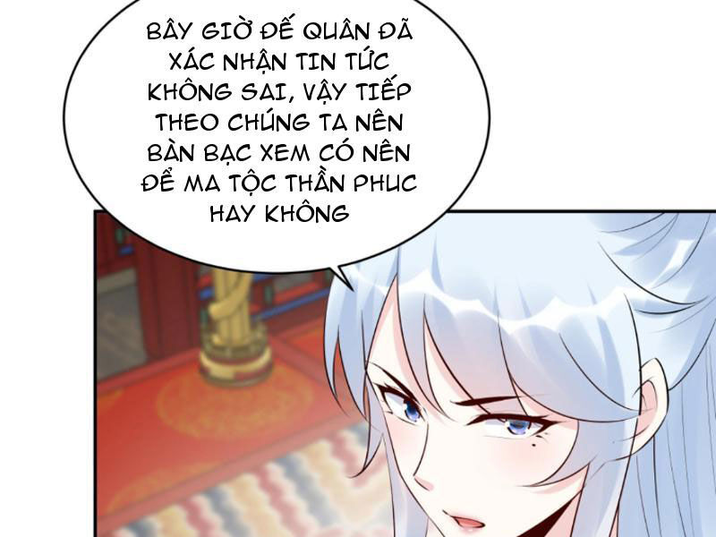 Nhân vật phản diện này có chút lương tâm, nhưng không nhiều