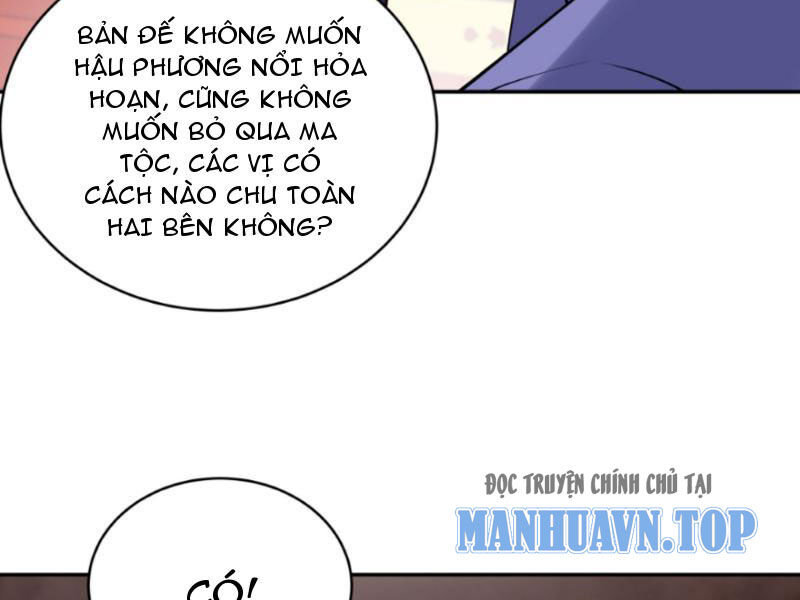 Nhân vật phản diện này có chút lương tâm, nhưng không nhiều