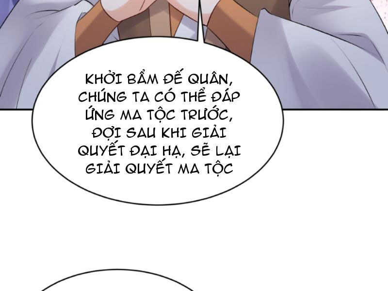 Nhân vật phản diện này có chút lương tâm, nhưng không nhiều