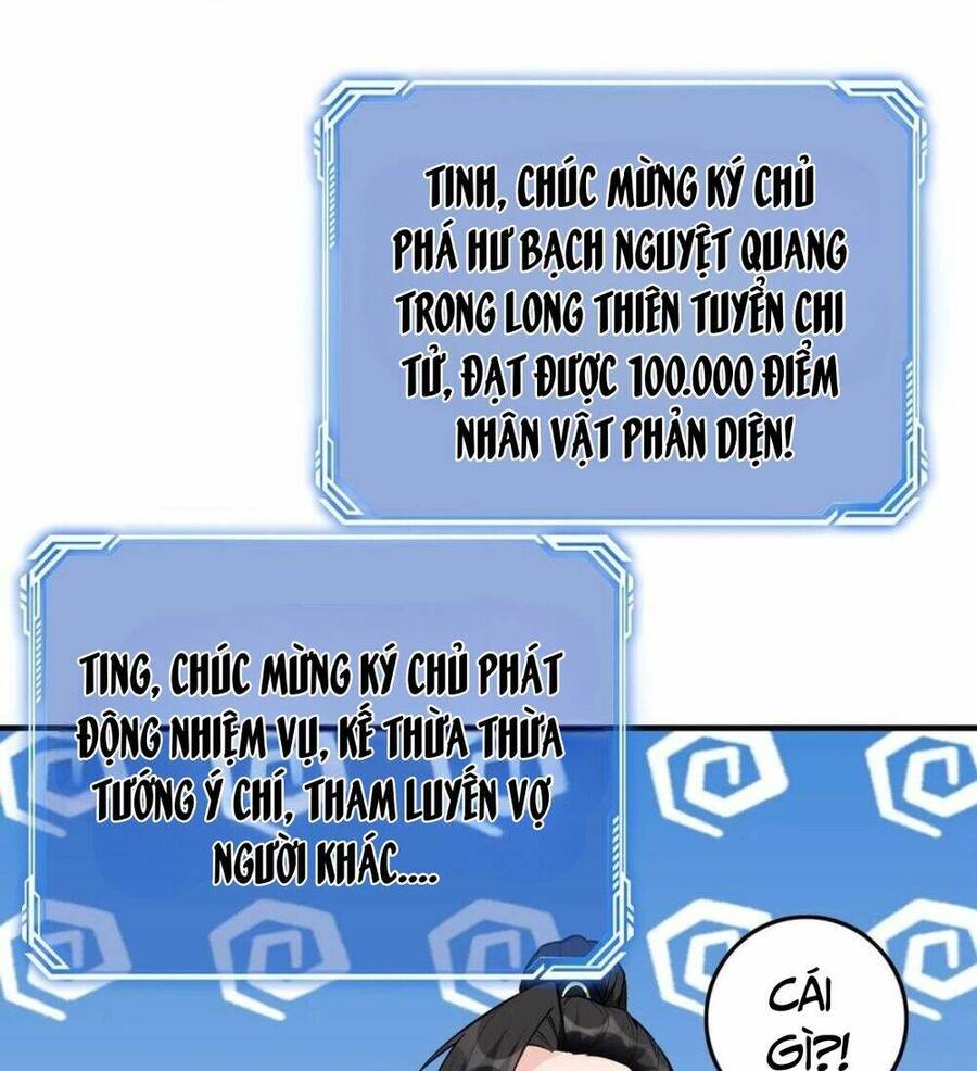 Nhân vật phản diện này có chút lương tâm, nhưng không nhiều