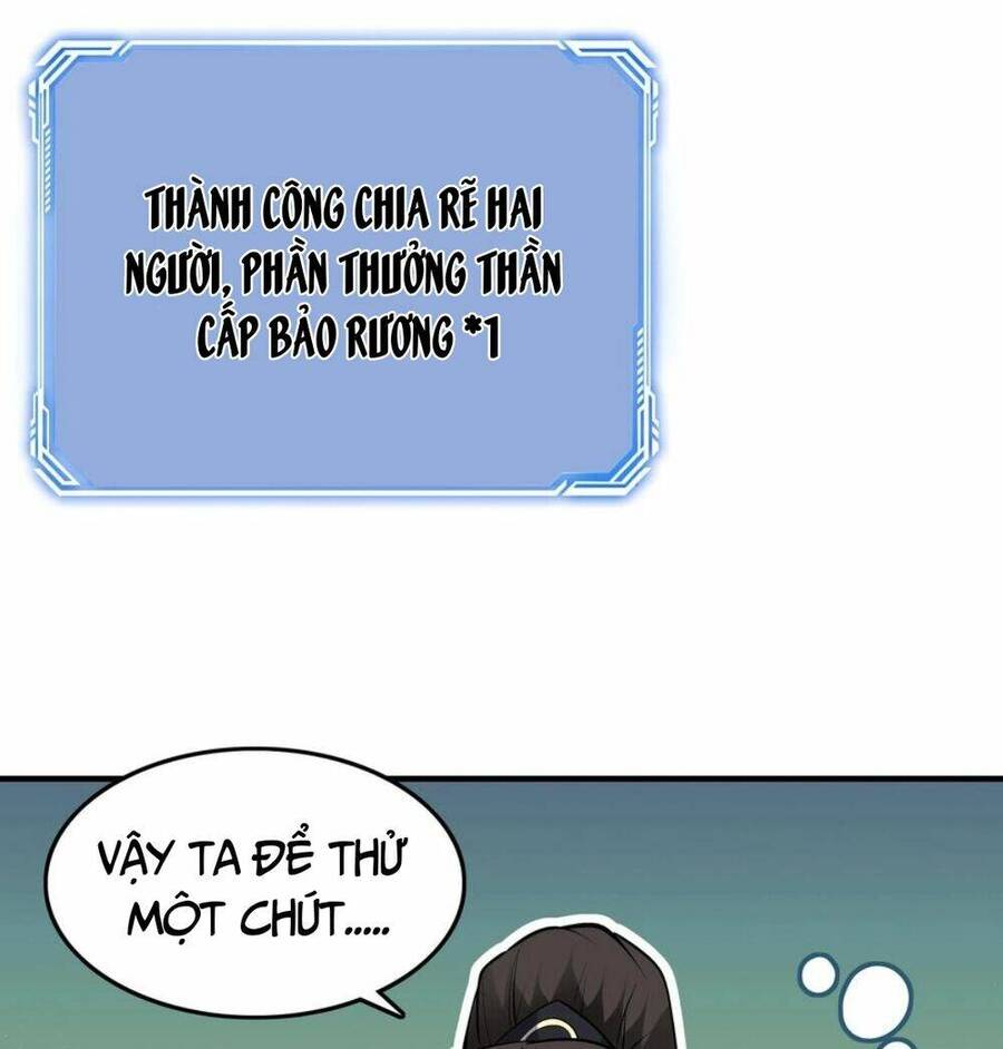 Nhân vật phản diện này có chút lương tâm, nhưng không nhiều